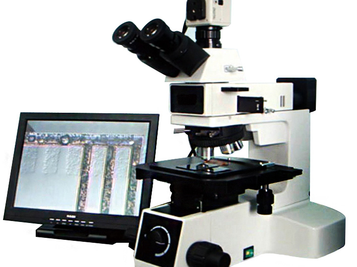 Metallographic Analyzer