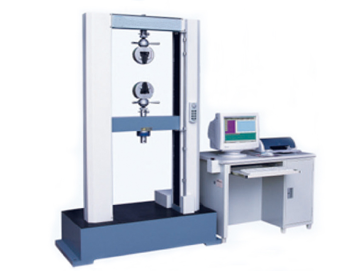 Tensile Testing Machine